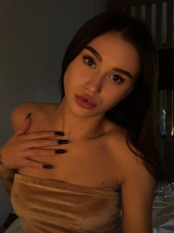 Кристина